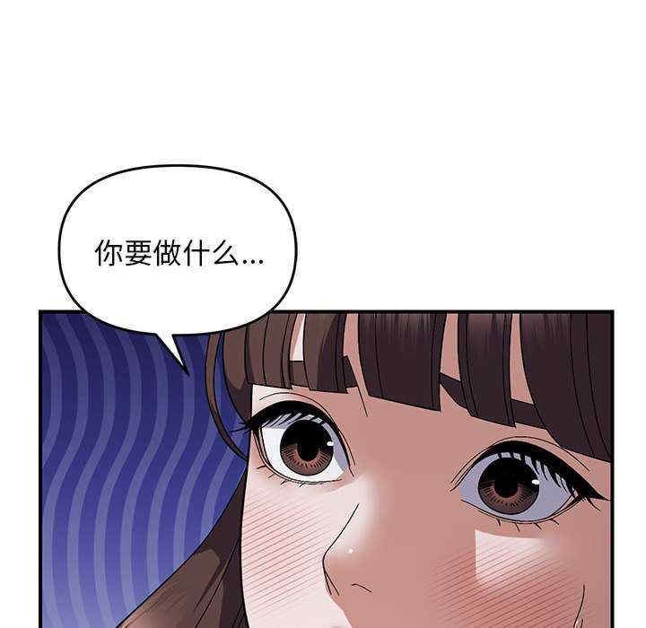 第27张