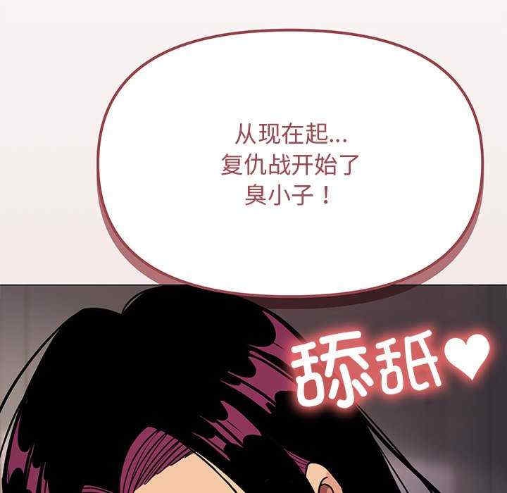 第35张