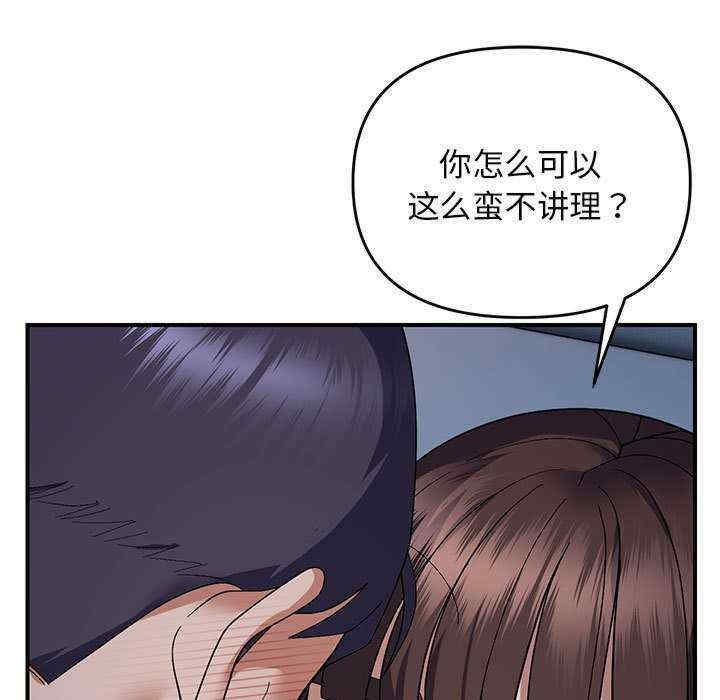 第45张