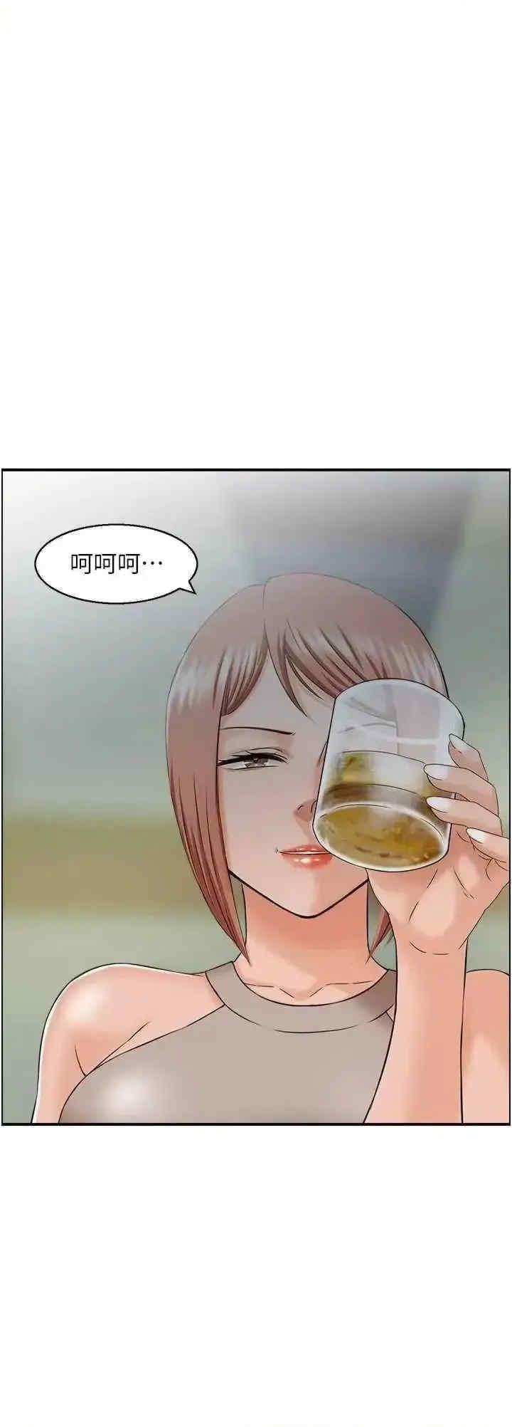 第2张