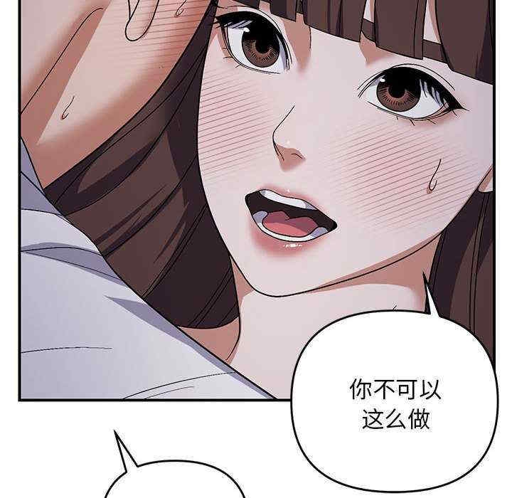 第48张