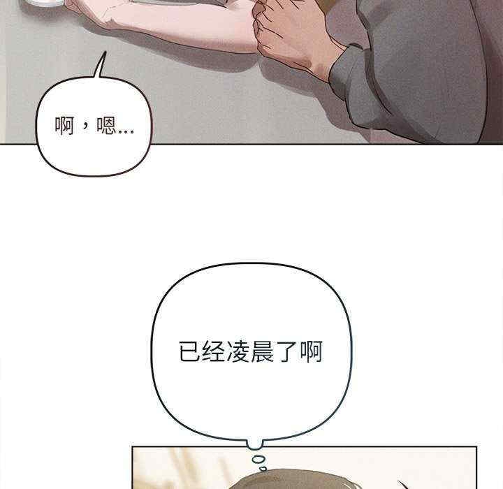 第26张