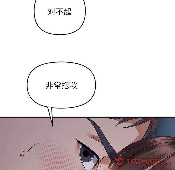 第50张