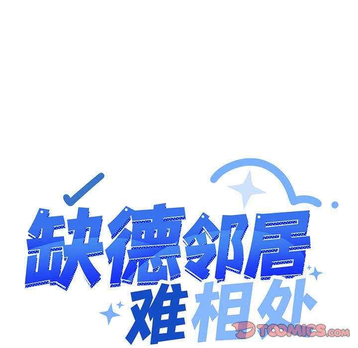 第48张