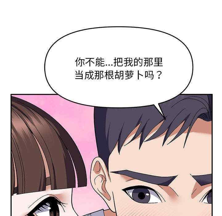 第53张