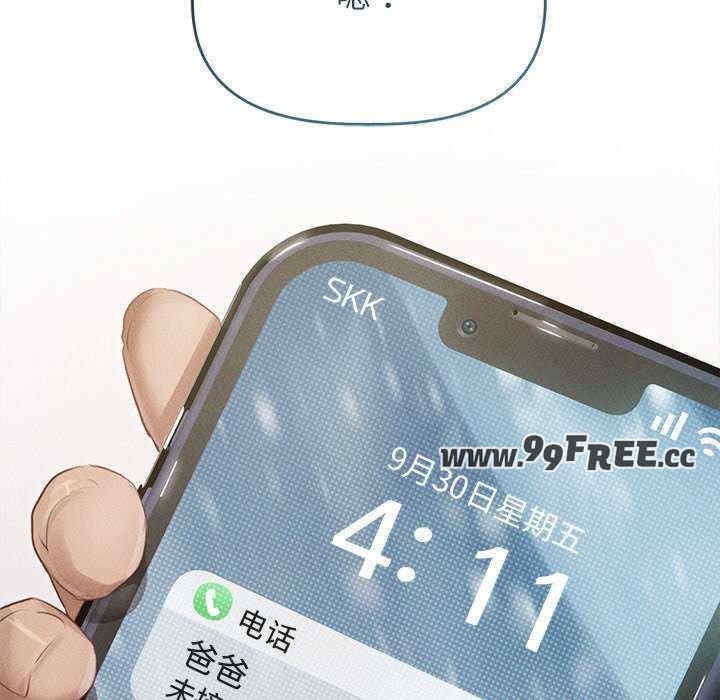 第31张