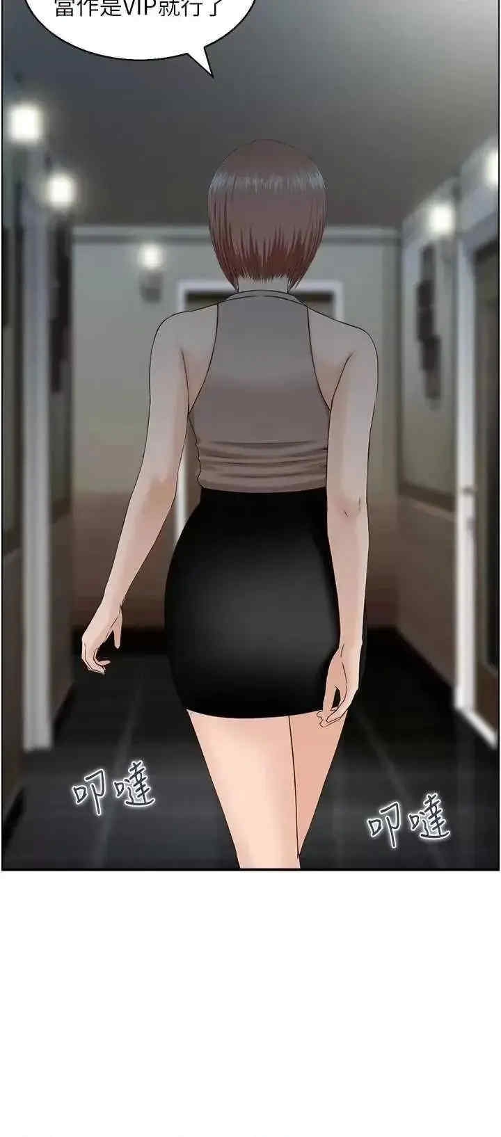 第7张