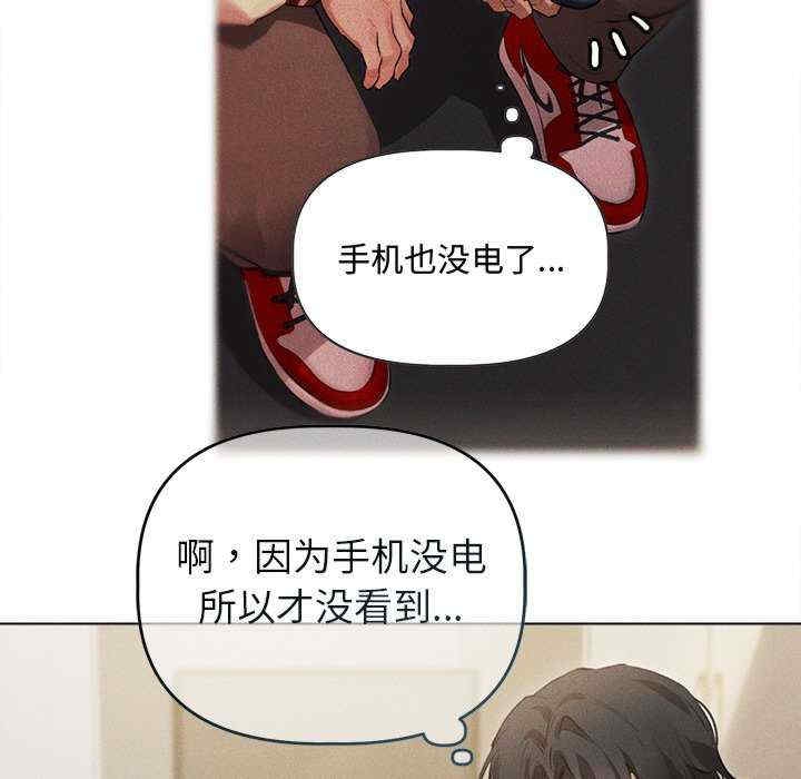 第37张