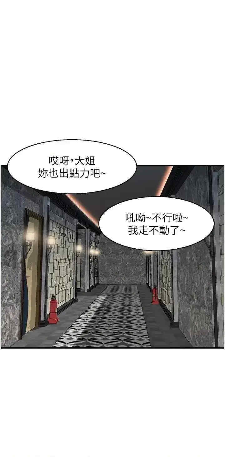第9张