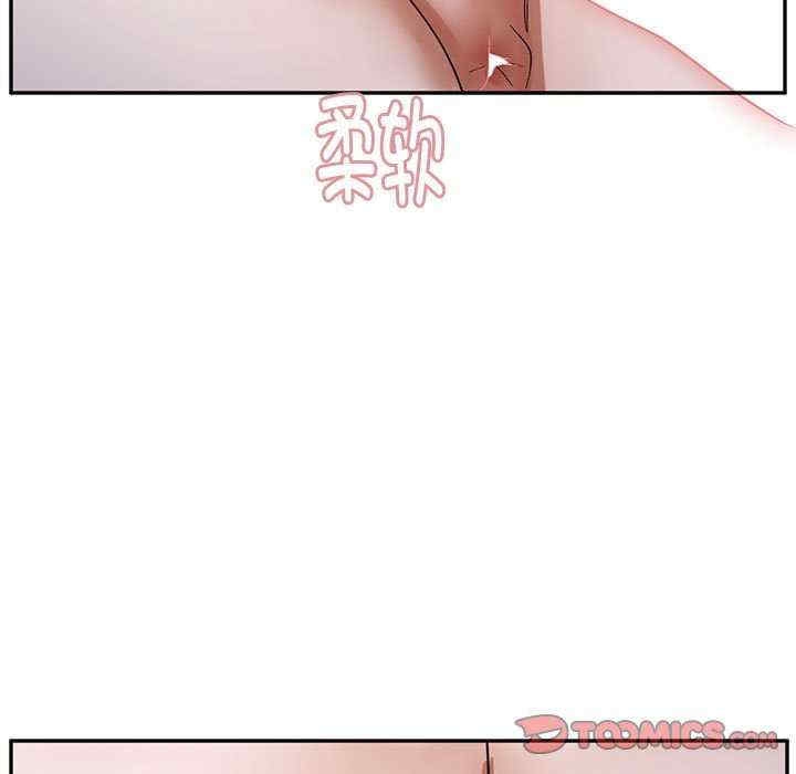 第61张