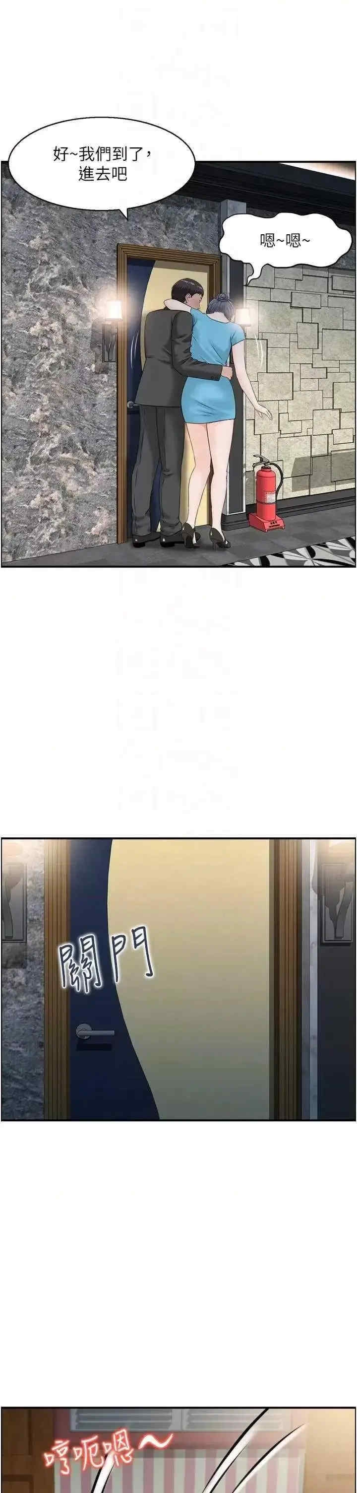 第10张