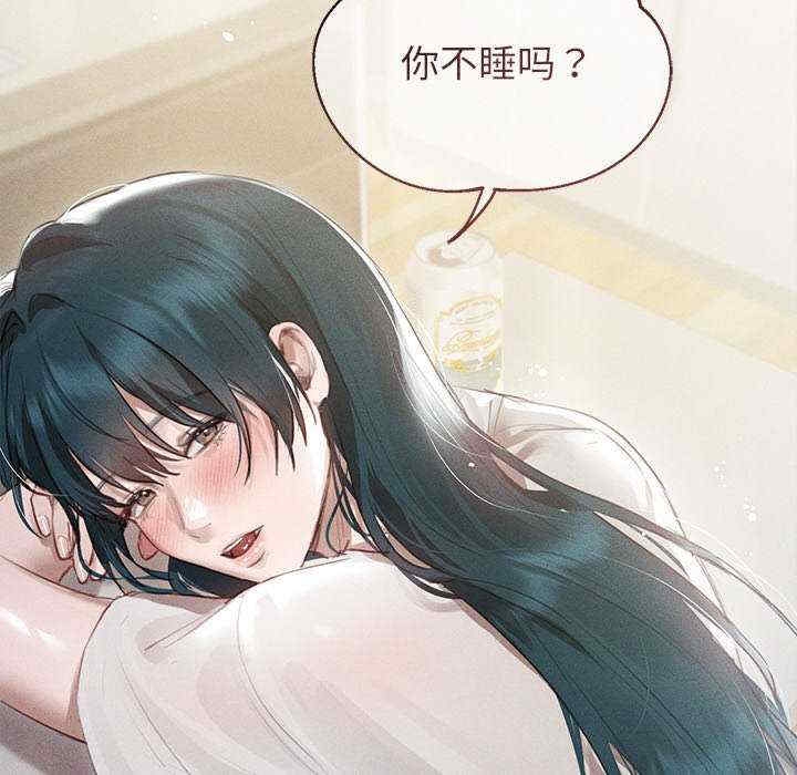 第44张