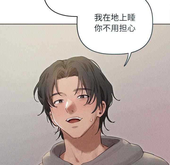 第47张