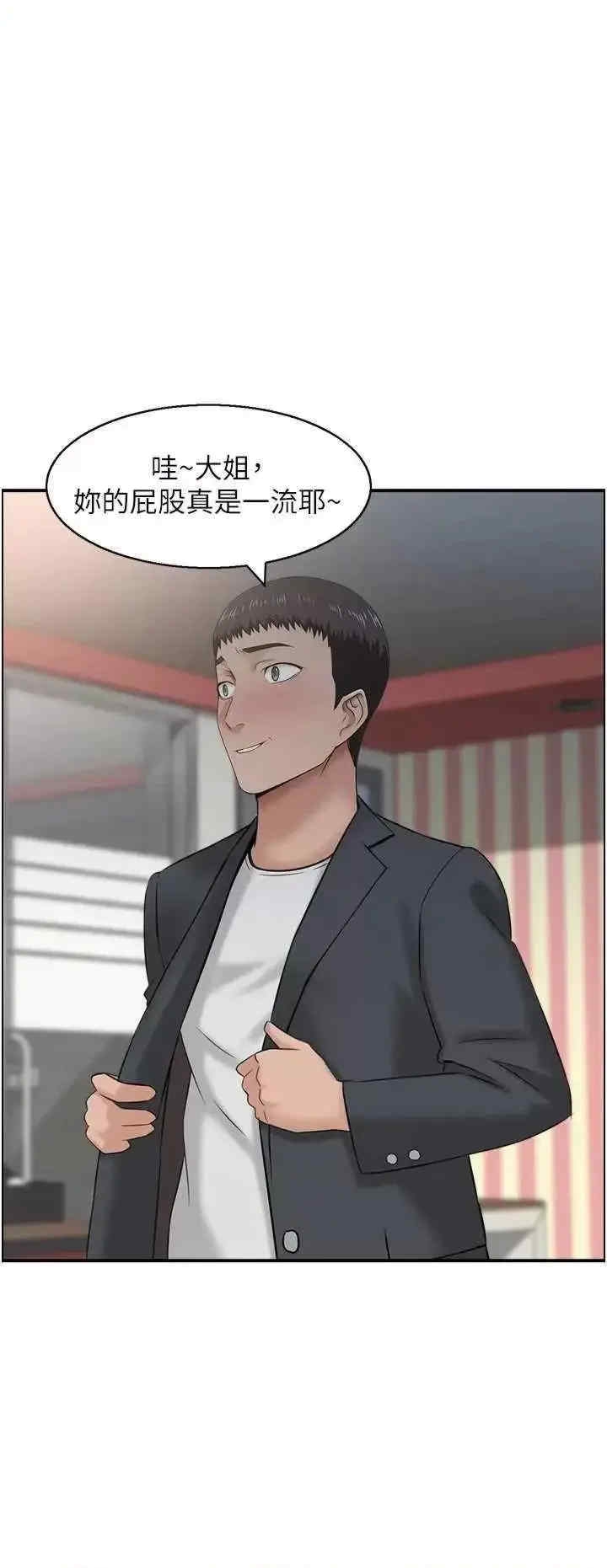 第13张
