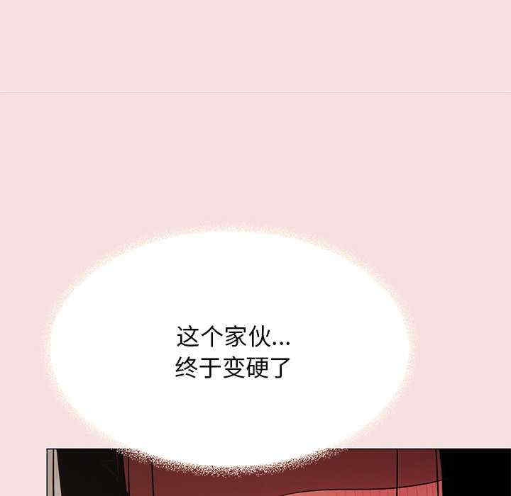 第73张