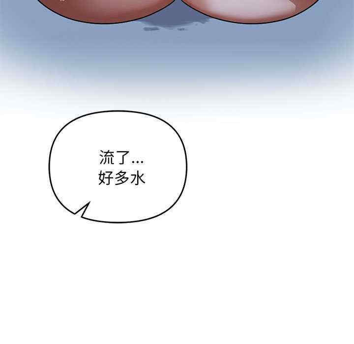 第69张