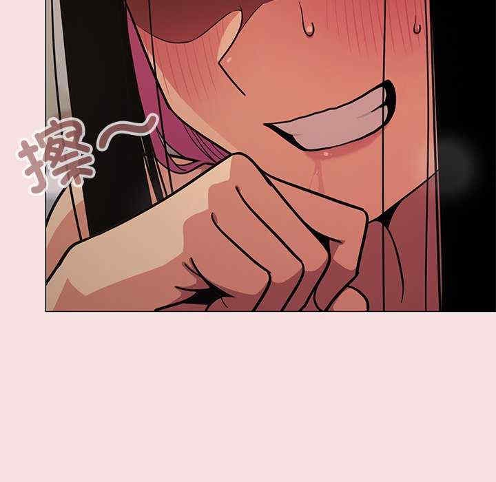 第77张