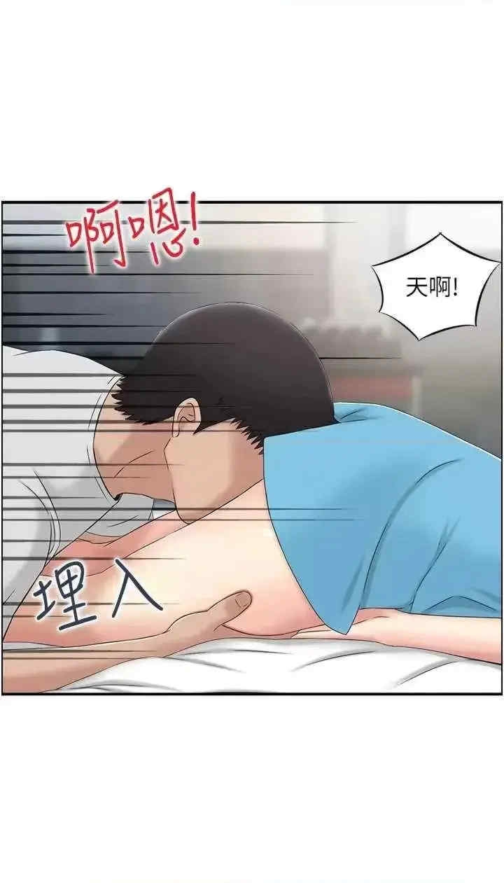 第15张