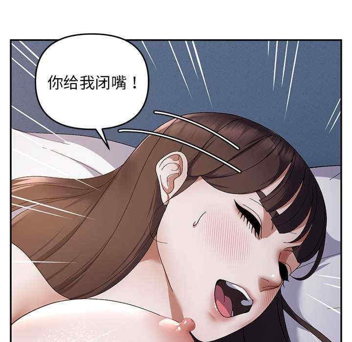 第71张