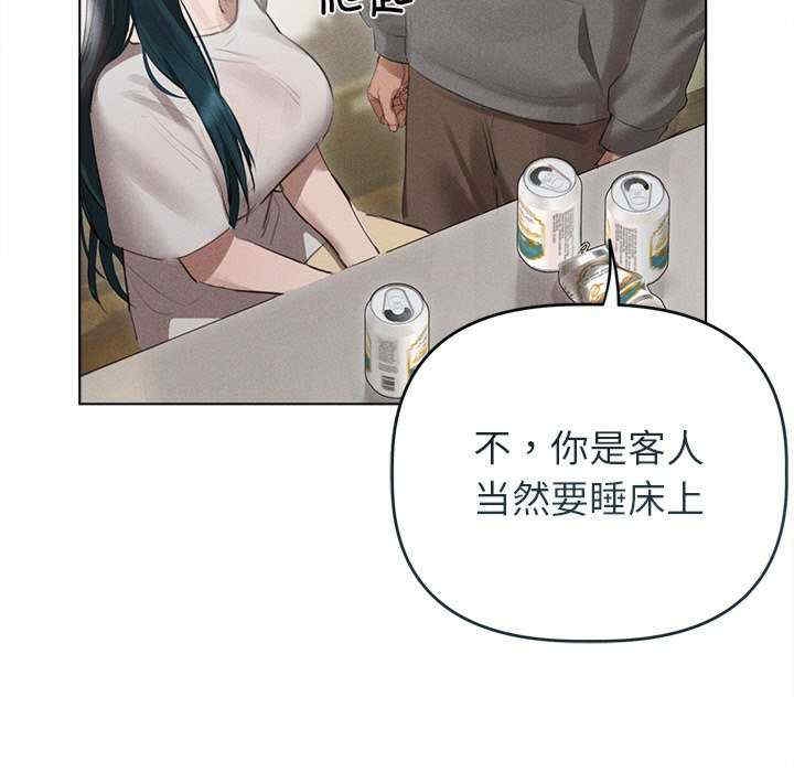 第53张
