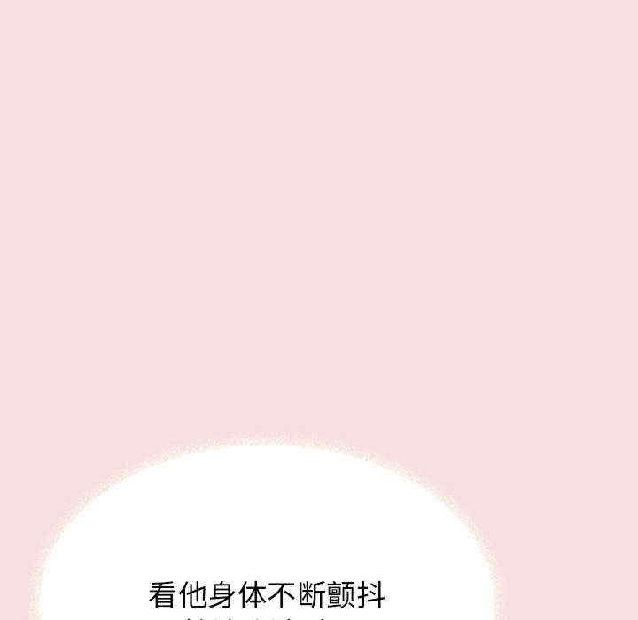第80张