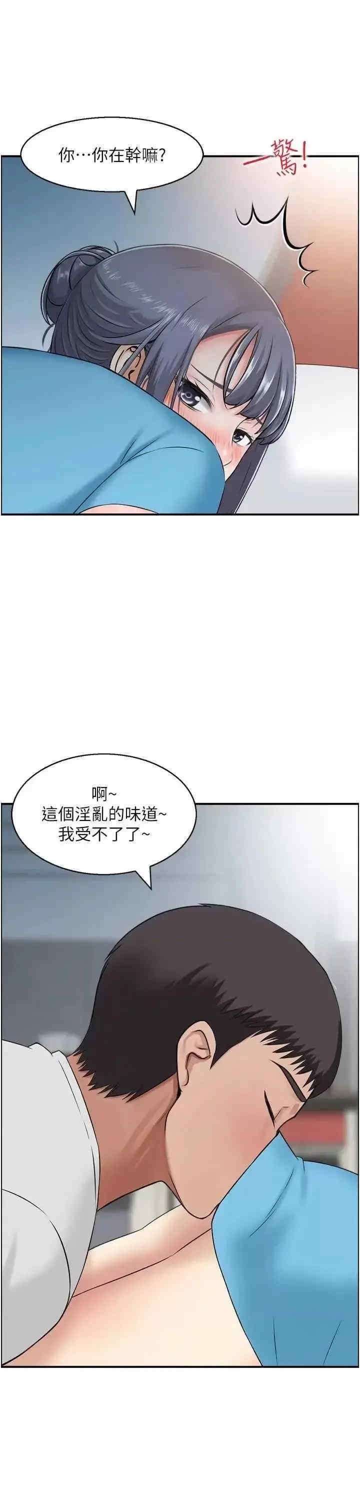 第16张