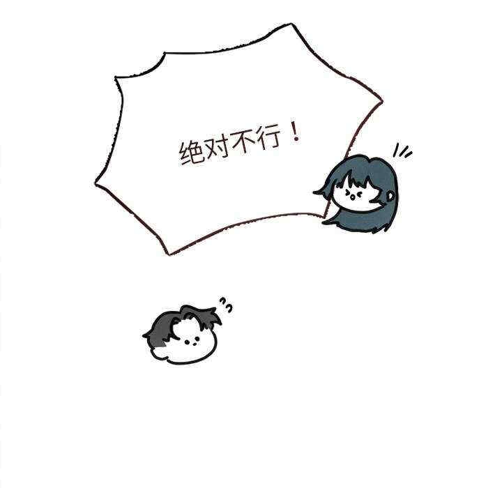 第56张