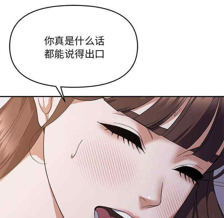 第76张