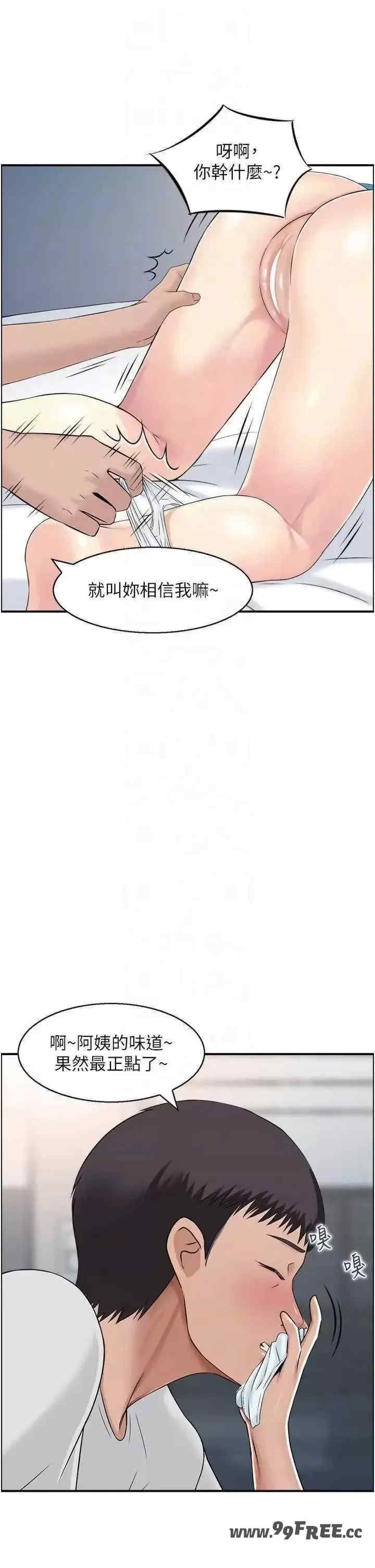 第18张