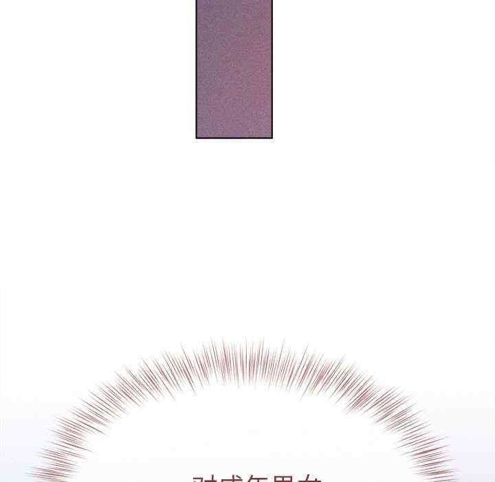 第61张