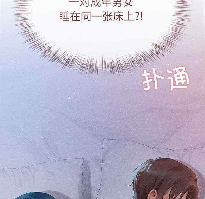 第64张