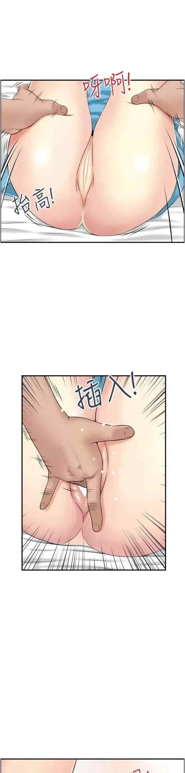 第20张