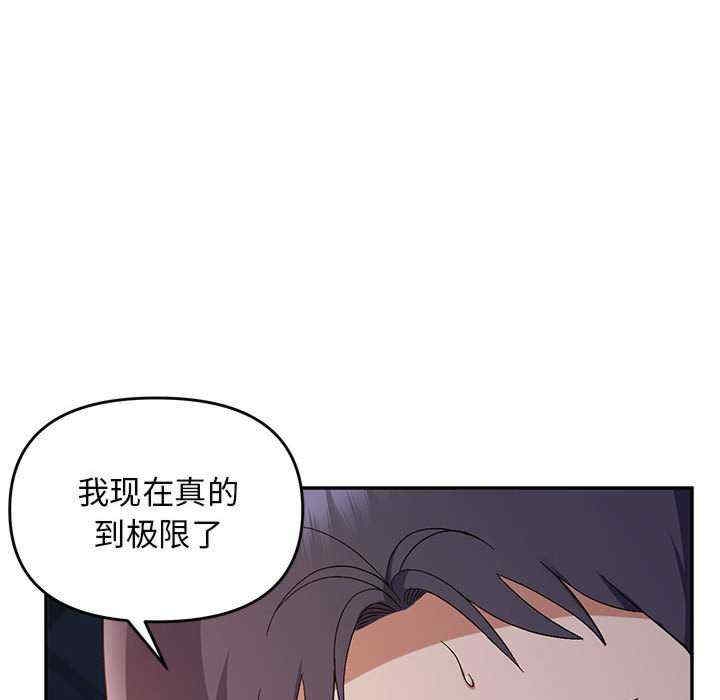 第83张