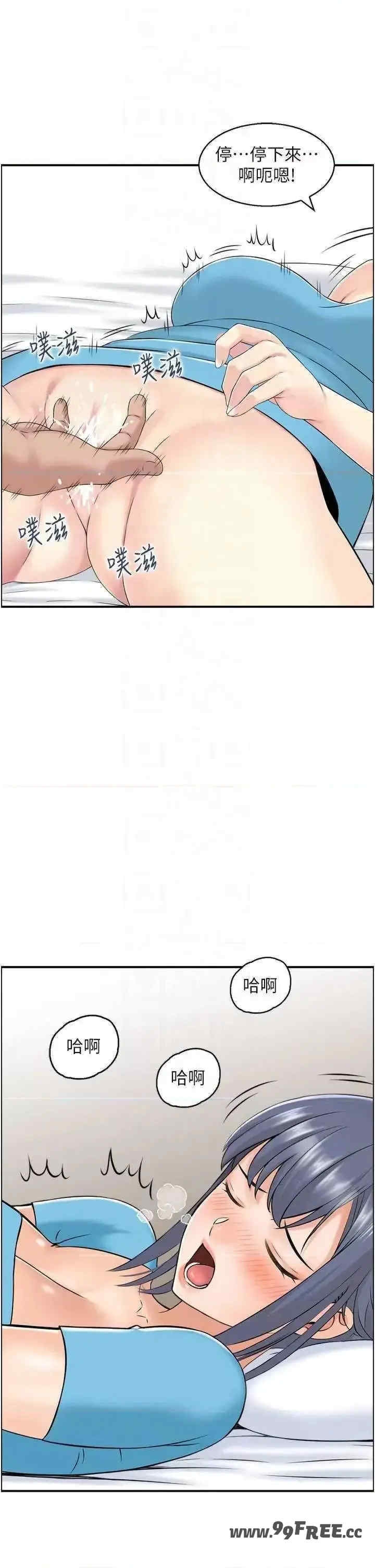 第22张