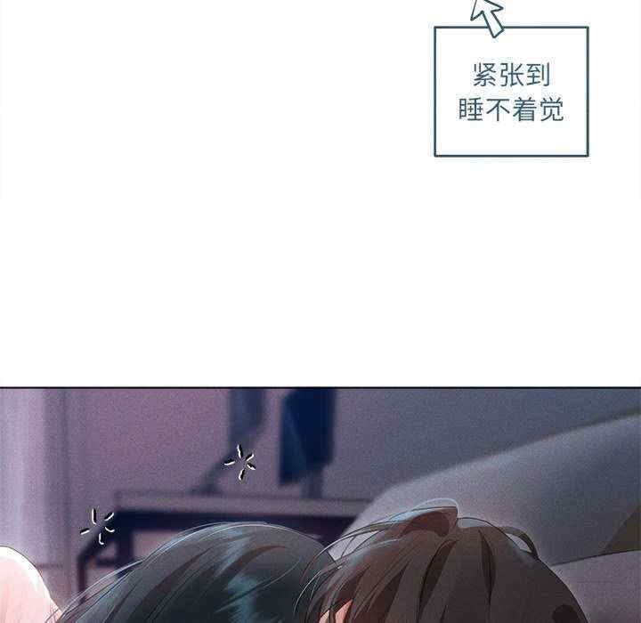 第74张