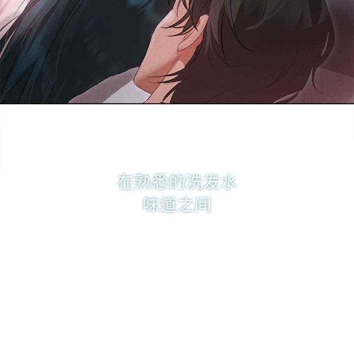 第75张