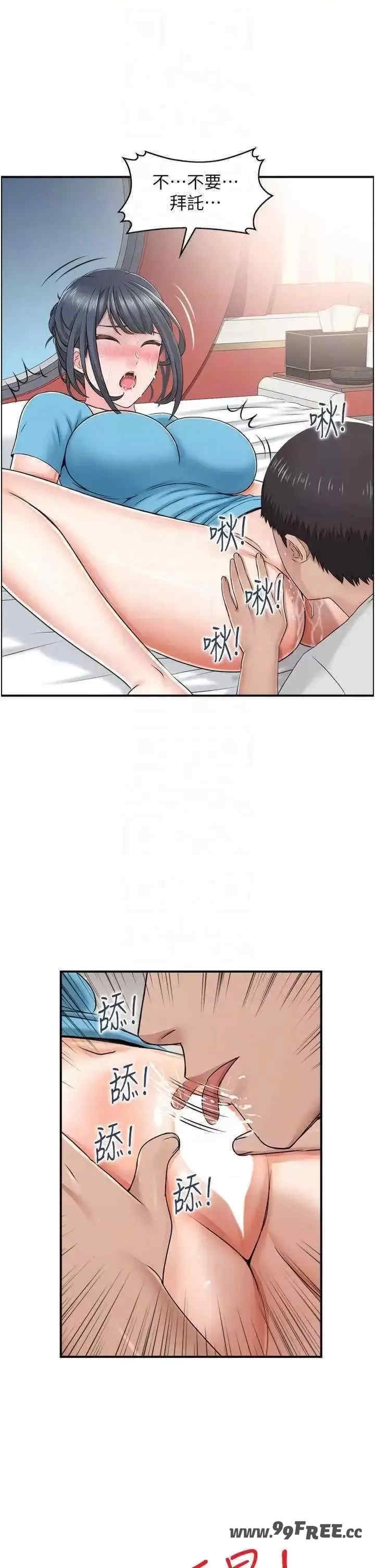 第26张
