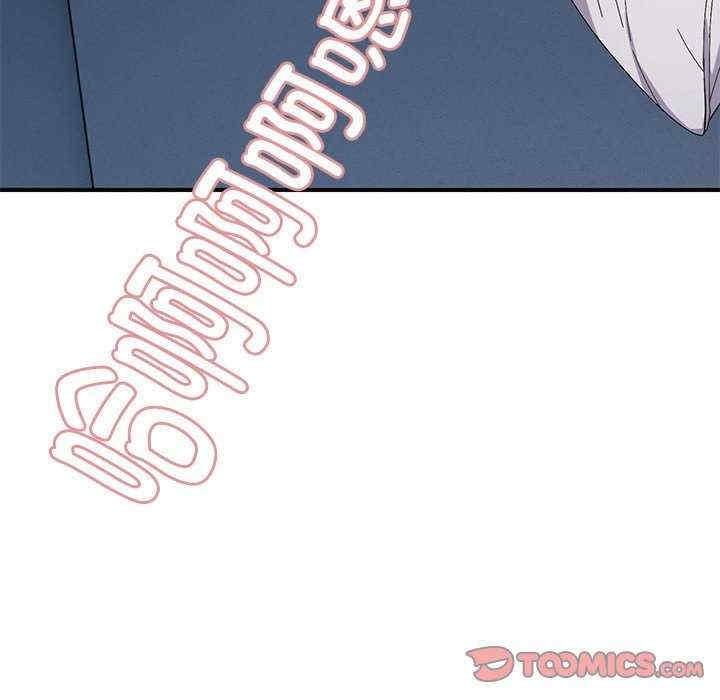 第97张