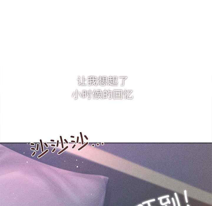 第81张