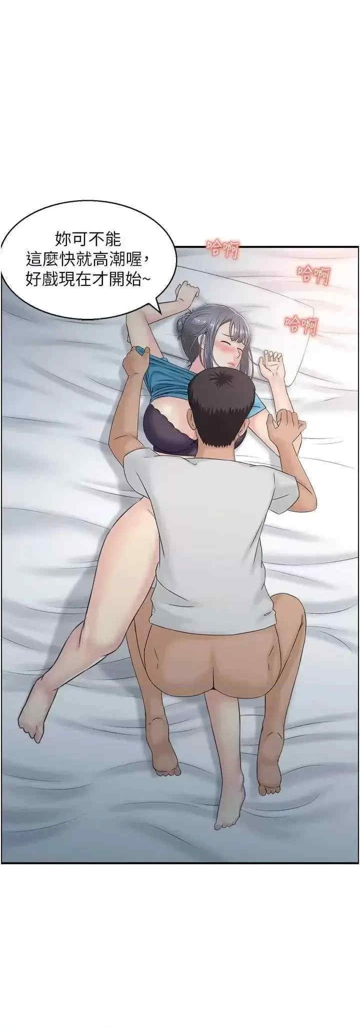 第29张