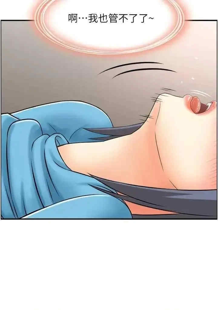 第31张