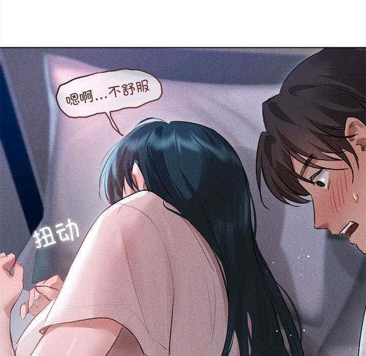 第92张