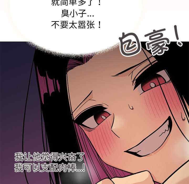 第138张