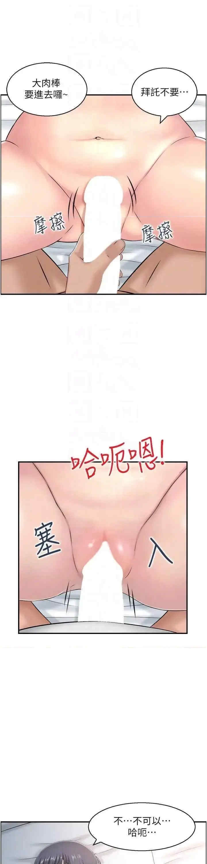 第34张