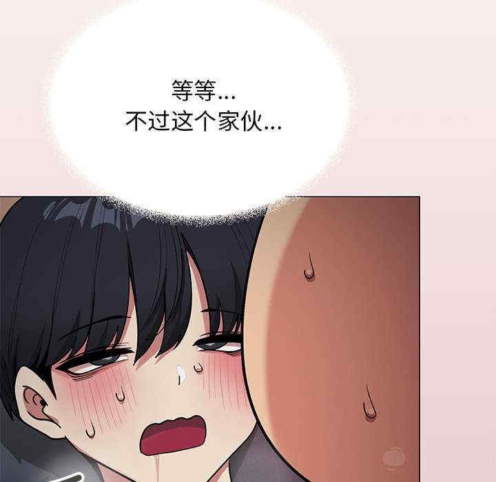 第144张