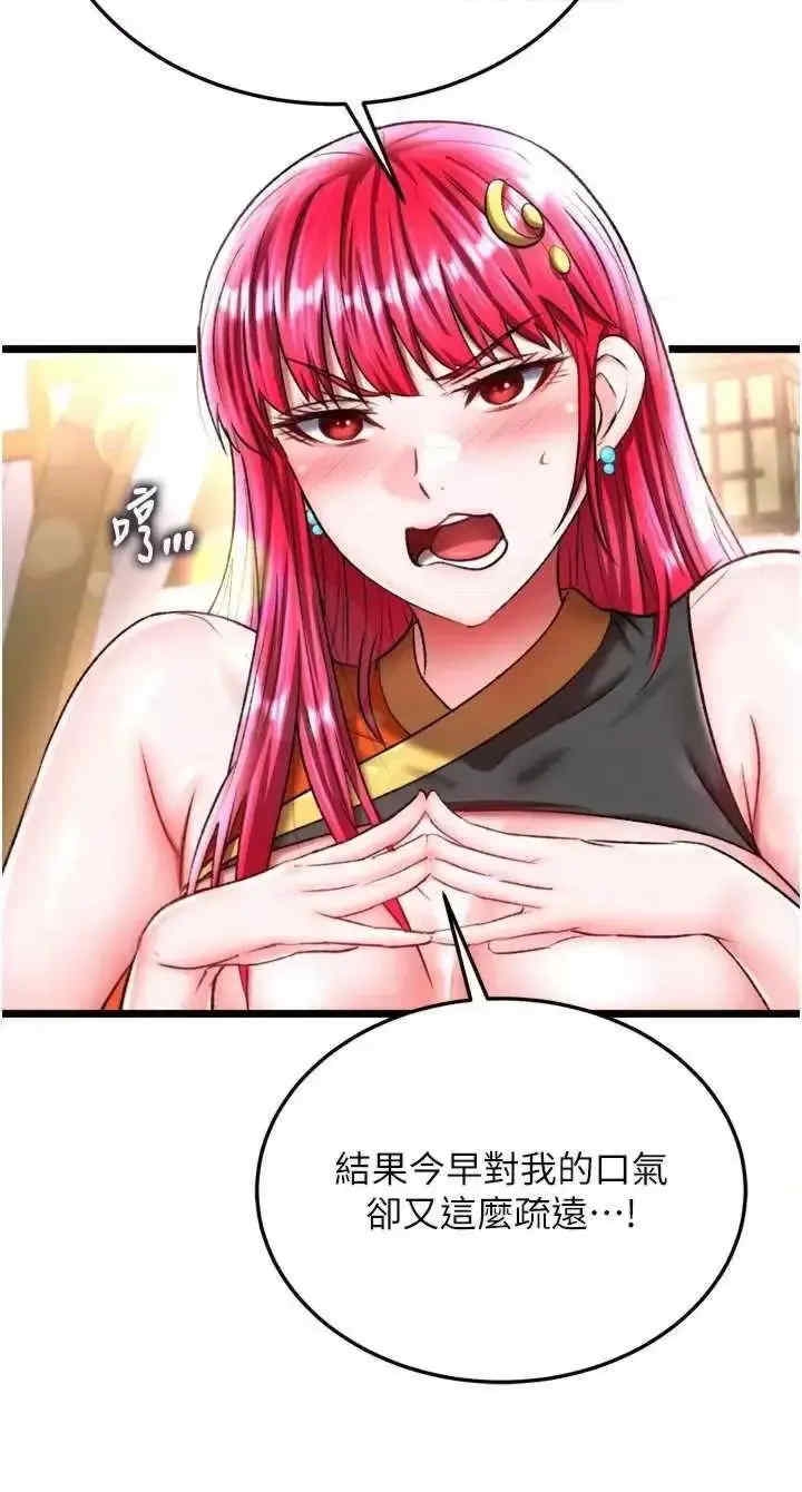 第22张
