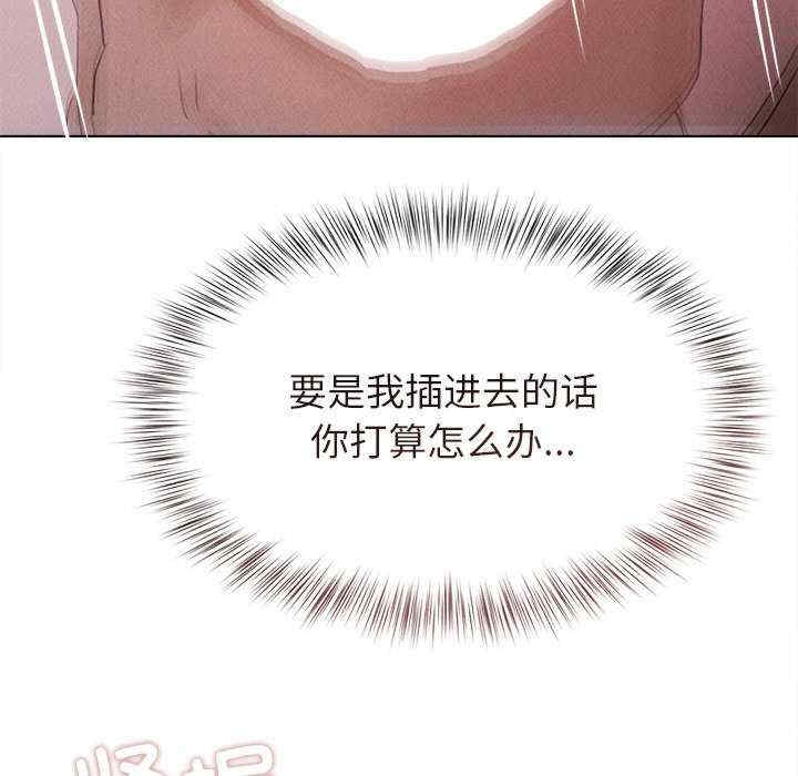 第132张