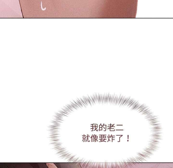 第135张