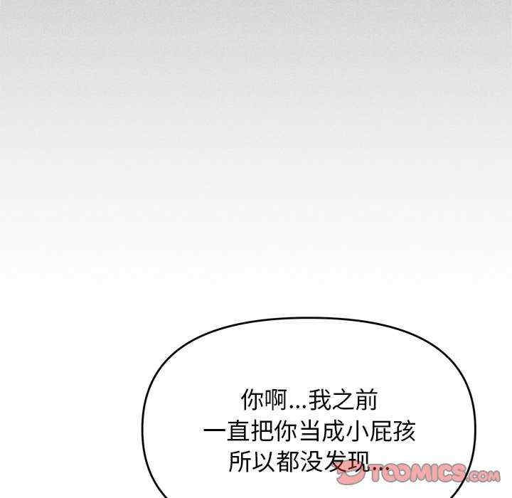 第191张