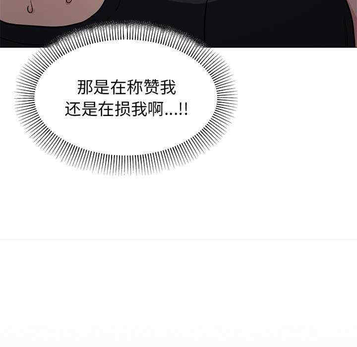 第205张